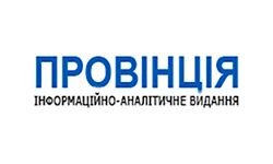 Pro-Vincia (pro-vincia.com.ua)