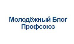 Профспілка (Харків) (profsoyuz.kh.ua)