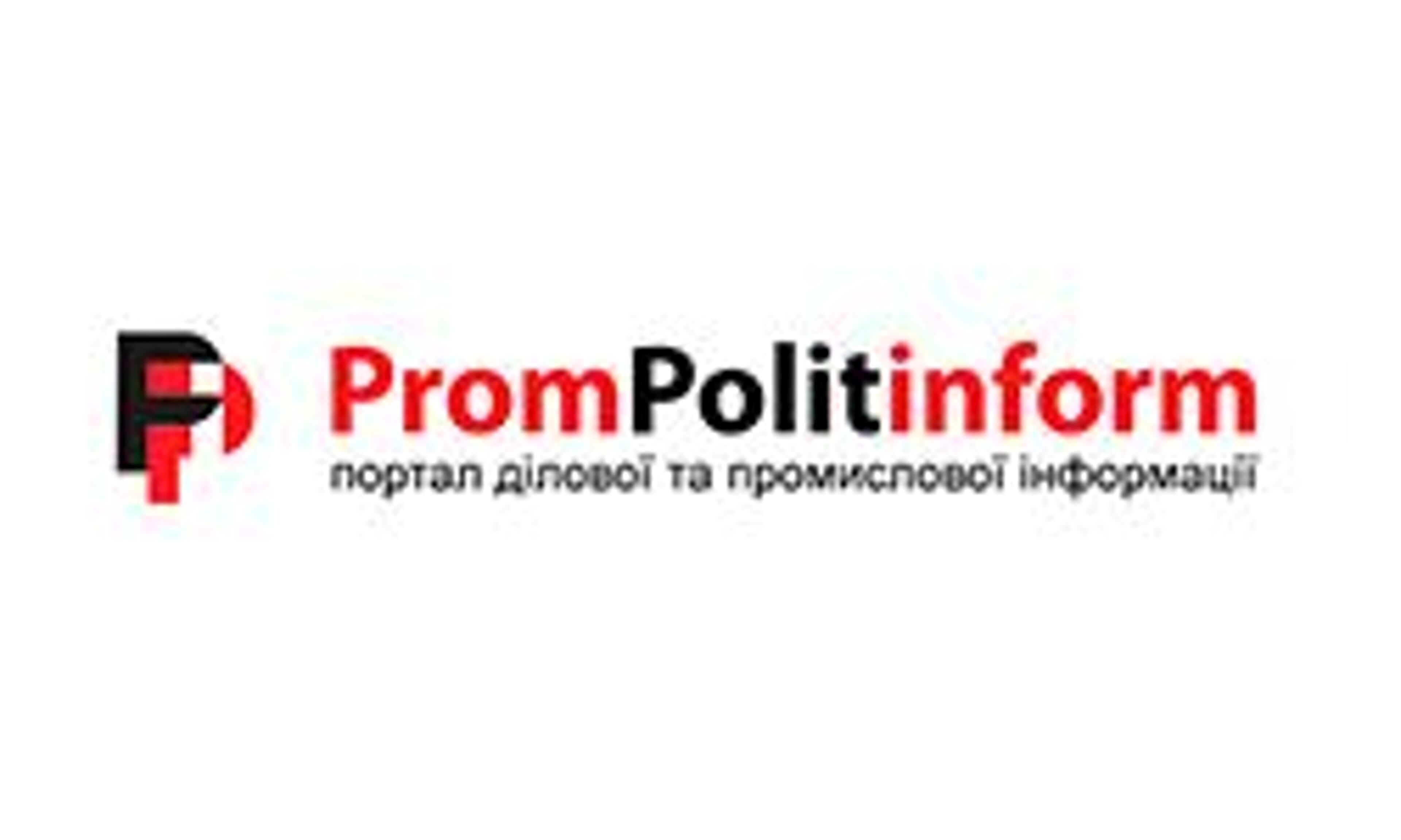 prompolit.info