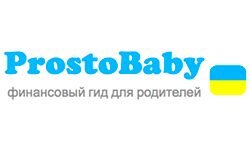 Prosto bebê (prostobaby.com.ua)