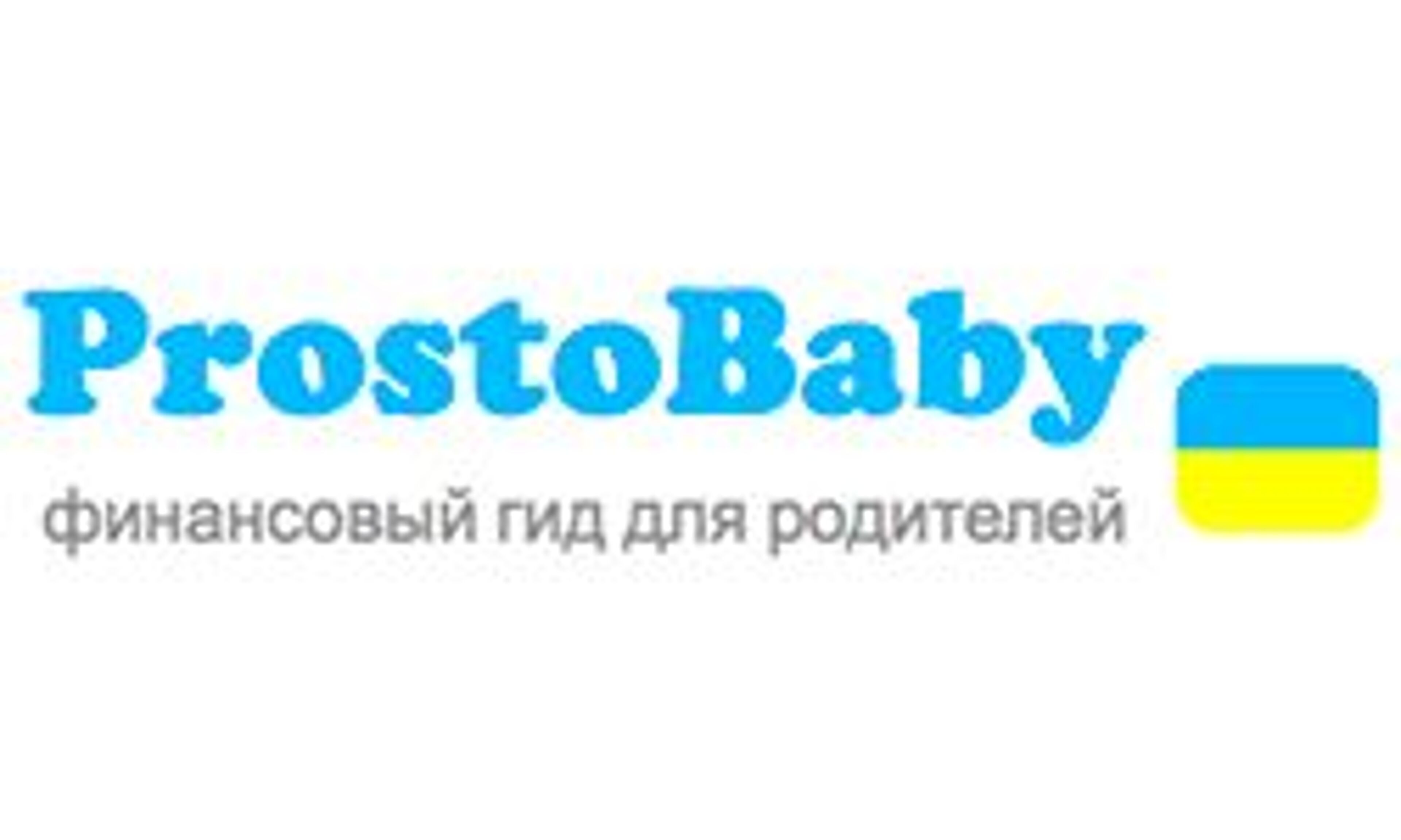Prosto bebê (prostobaby.com.ua)