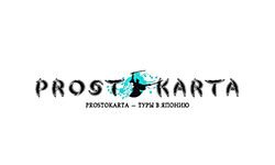 Prosto karte (prostokarta.com.ua)
