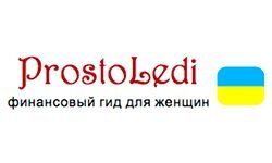 Prosto ledi (prostoledi.com.ua)