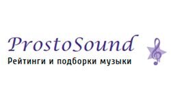 Som de prosto (prostosound.com.ua)