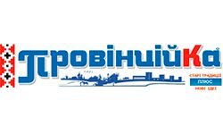 provinciyka.rv.ua