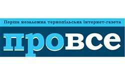 Pro vse (provse.te.ua)