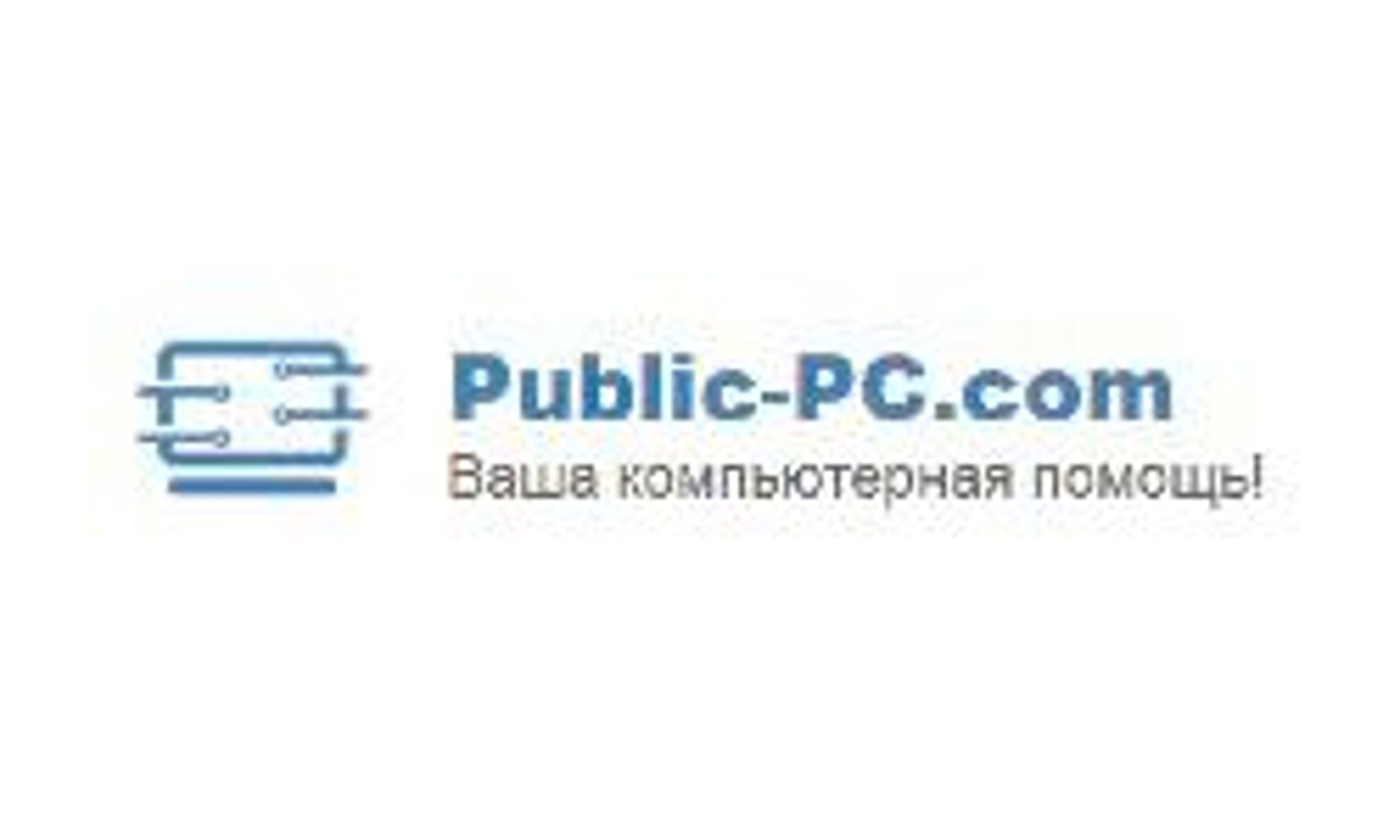 Public-PC (public-pc.com)