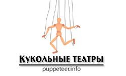 puppeteer.info