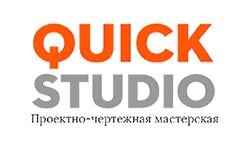 Studio rapido (quickstudio.com.ua)