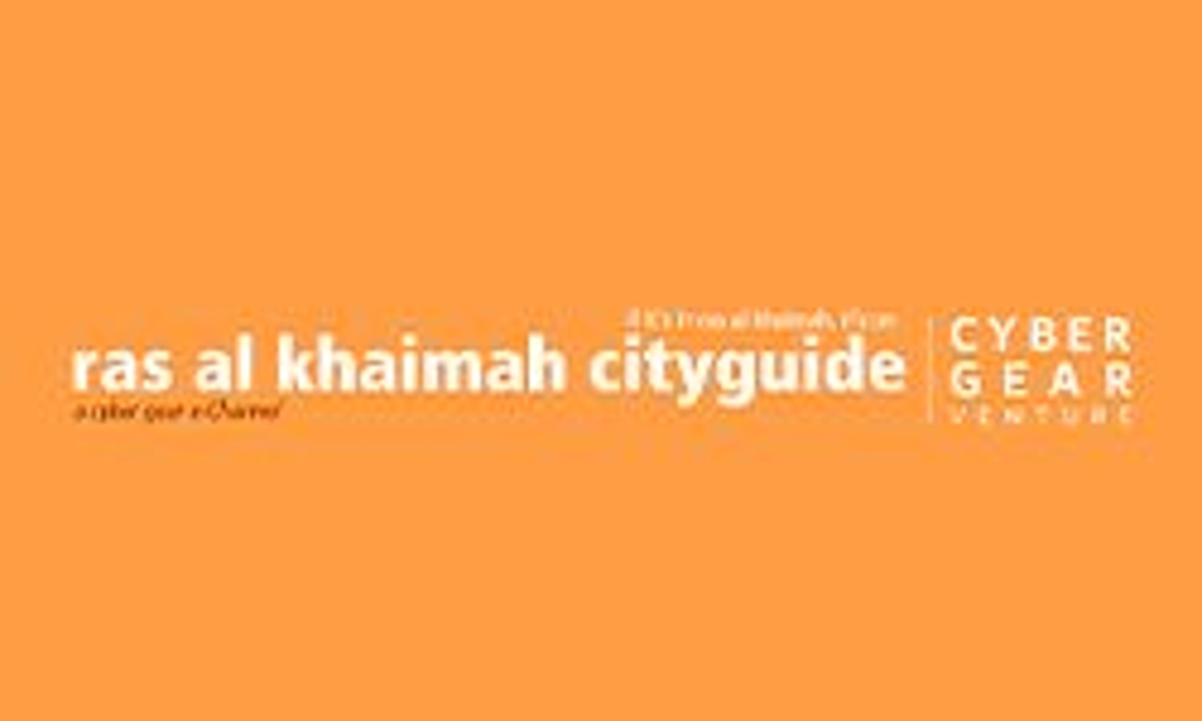 Путеводитель по Даби Рак (rak.dubaicityguide.com)
