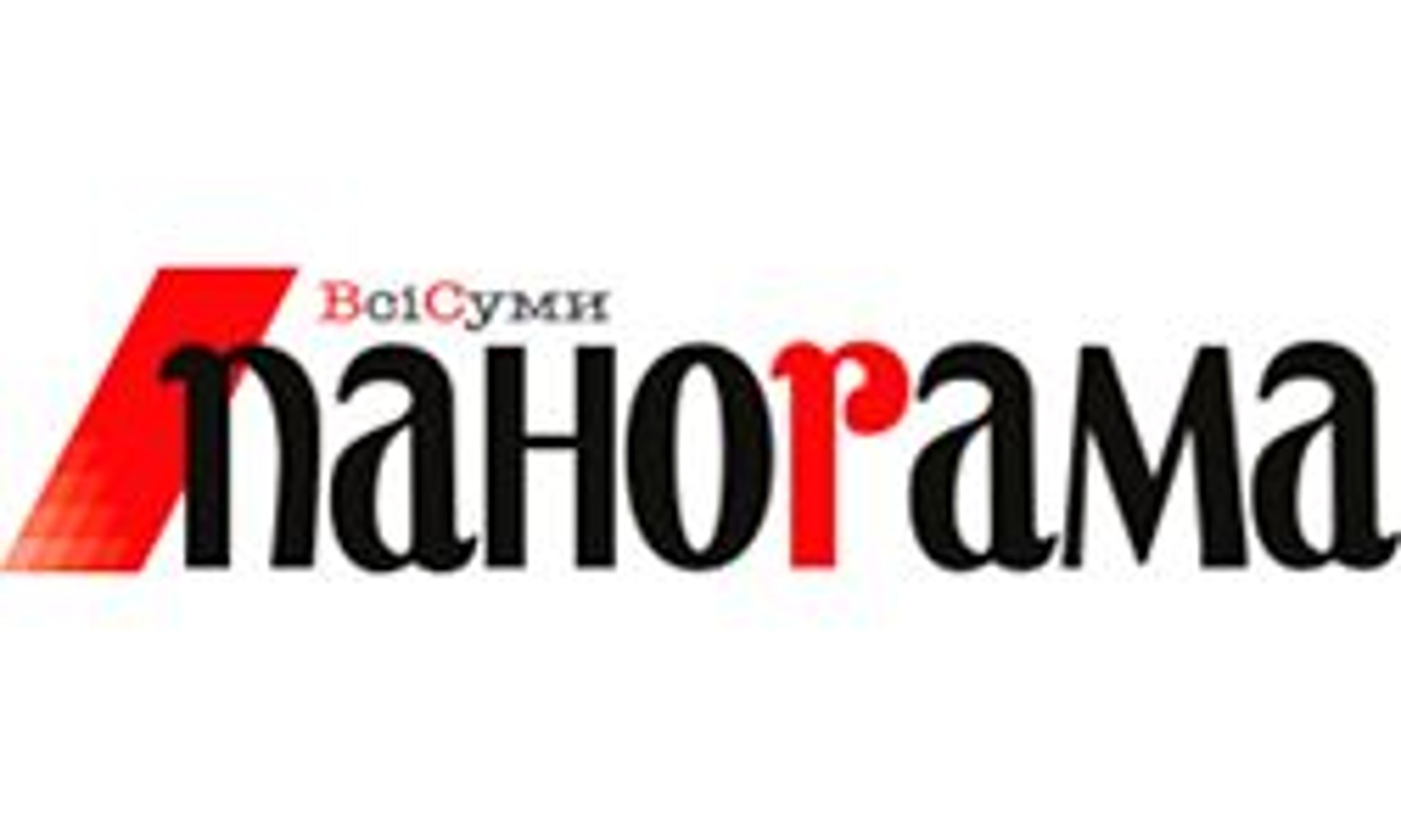 Panorama (rama.com.ua)