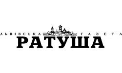 Ratusha gazeta (ratusha.lviv.ua)