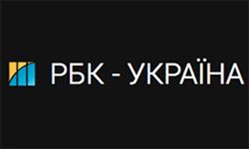 rbc.ua