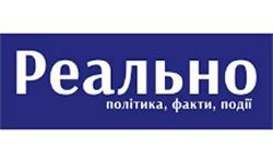 Realno (Ternopil) (realno.te.ua)