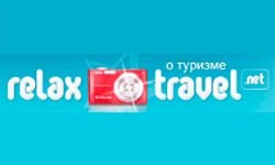 Atpūtas ceļojums (relaxtravel.net)