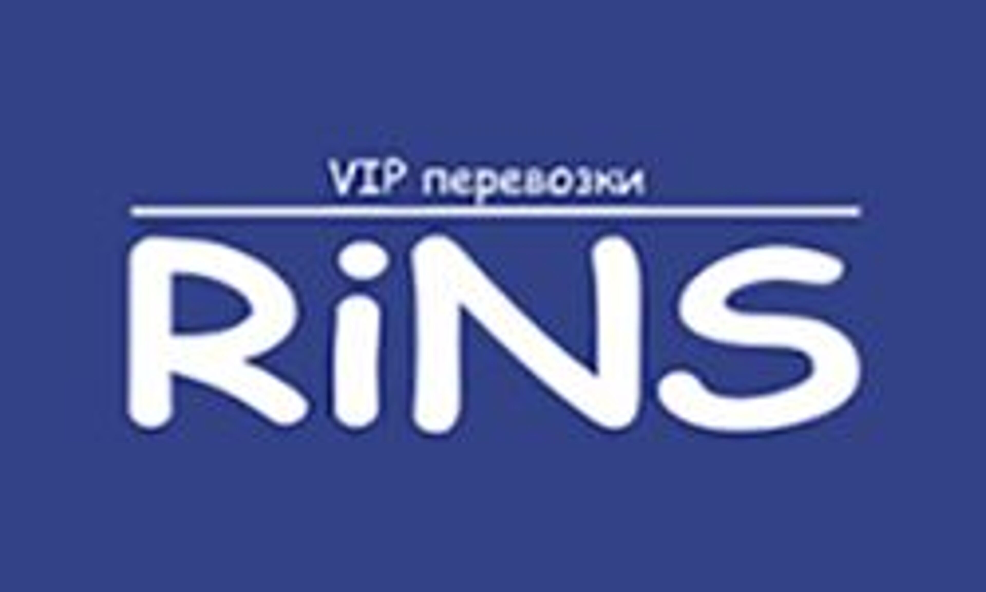 Rins (rins.com.ua)