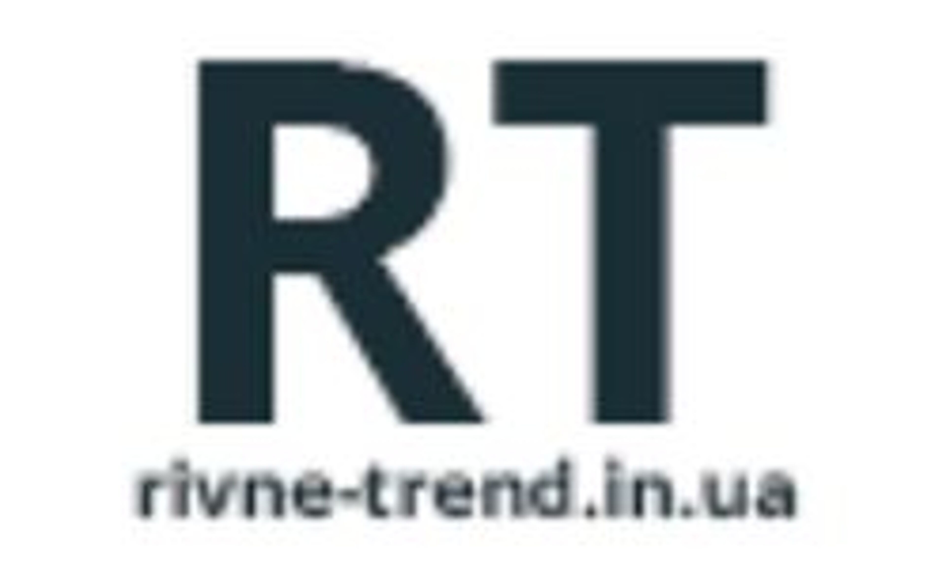 Rivne tendence (rivne-trend.in.ua)