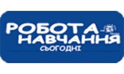 O trabalho-aprendizagem hoje (robotazp.com.ua)