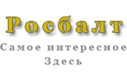 rosbalt.com.ua