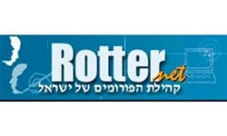 Роттер (rotter.net)