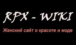 RPX-Wiki (rpxwiki.com)