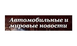 RS-Odessa (rs-odessa.org.ua)