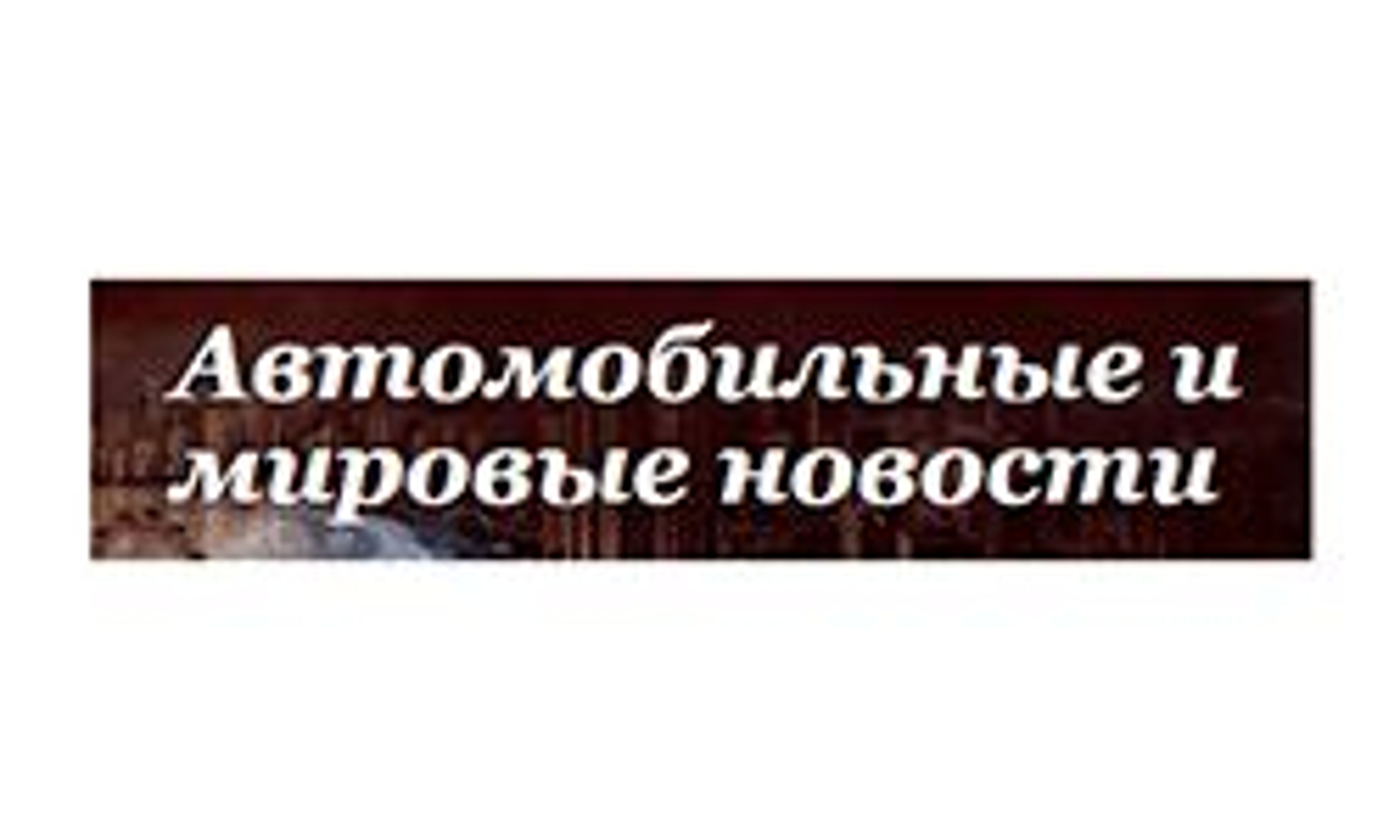 RS-Odessa (rs-odessa.org.ua)