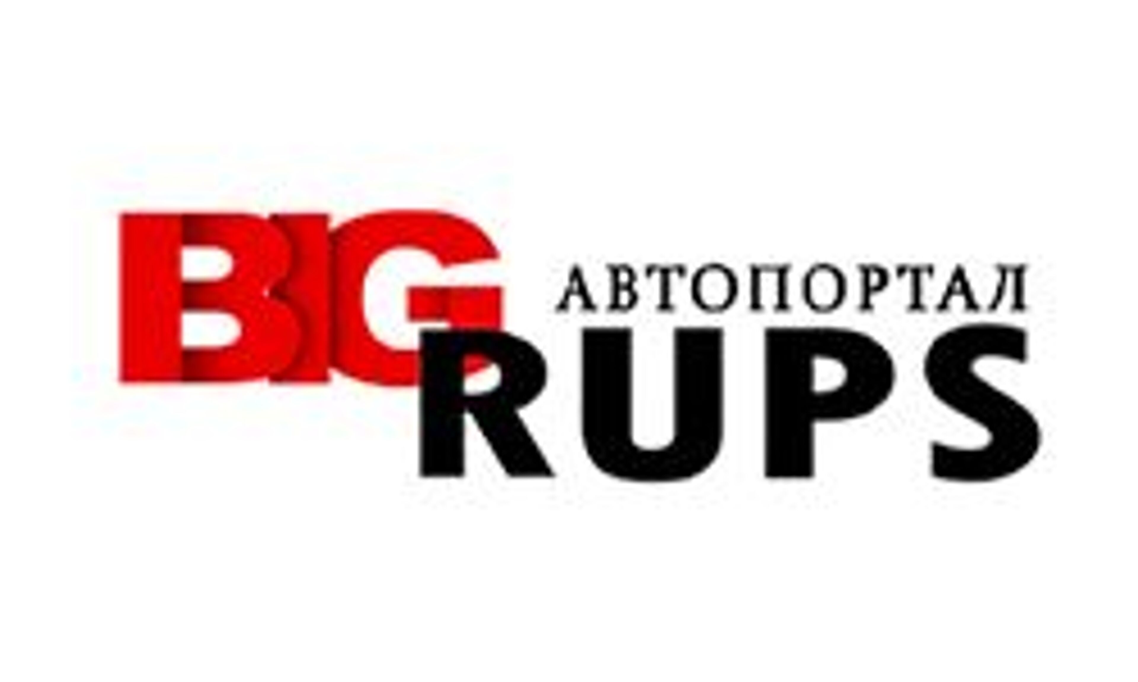 Rups Big (rupsbigbear.com)