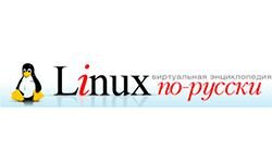Rus-linux (rus-linux.net)