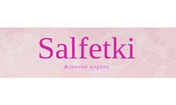 Salfetki (salfetki.org.ua)