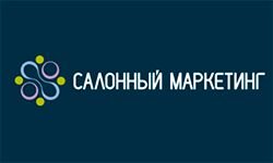 Salongmarkedsføring (salonmarketing.pro)