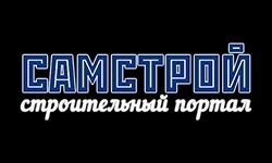 Сам будуй (samstroy.com)
