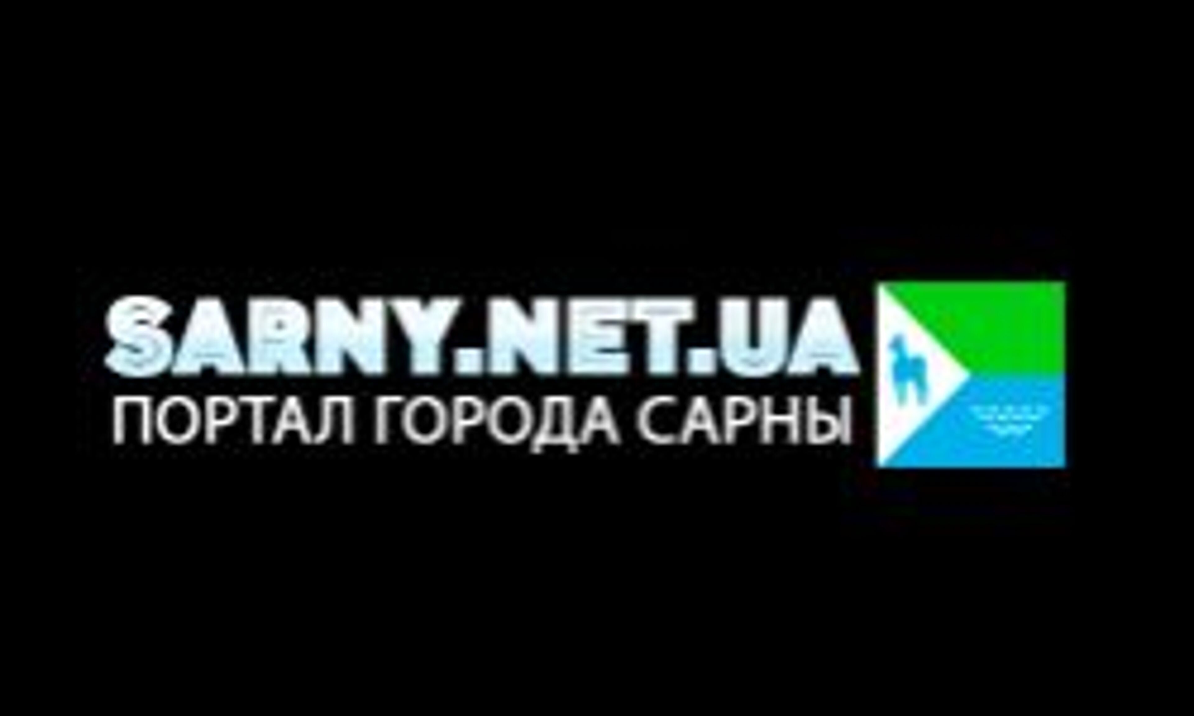 Sarny (sarny.net.ua)