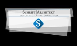 Архитектор шрифтов (schrift-architekt.de)