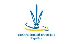 Спортивный комитет Украины (scu.org.ua)