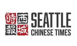 seattlechinesetimes.com
