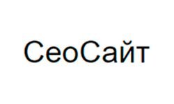 СеоСайт (seosait.com)