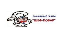 Shef-povar (shefpovar.com.ua)