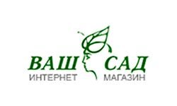 Vash sad (kauppa) (shop.vashsad.ua)