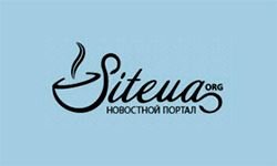 Siteua (siteua.org)