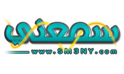 سمعني (sm3ny.com)