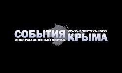 Sobytiya Krím (sobytiya.info)