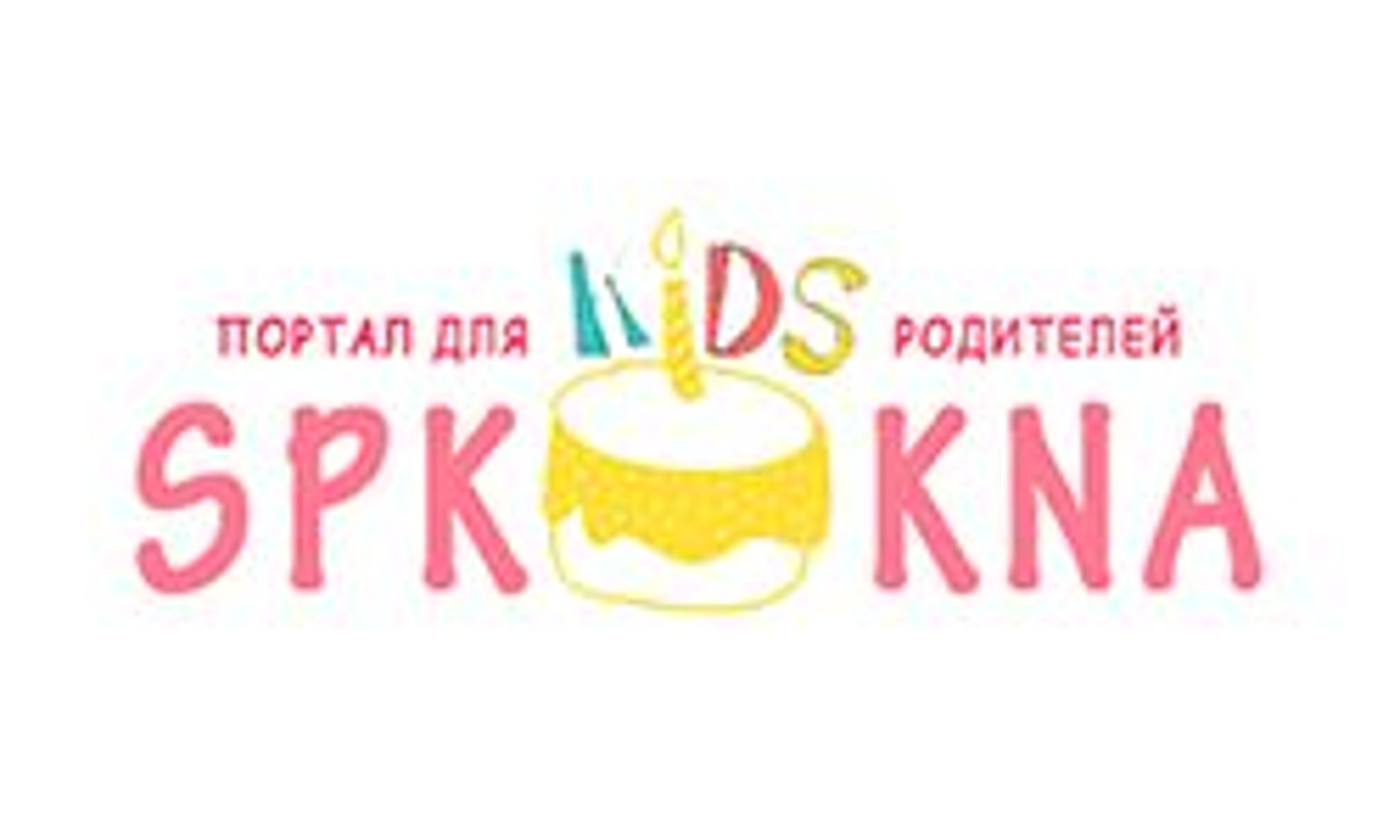 Spkokna (spkokna.com.ua)