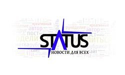 Stato (status.net.ua)