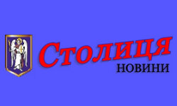 stolycia.com.ua