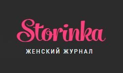 Storinka (storinka.com.ua)