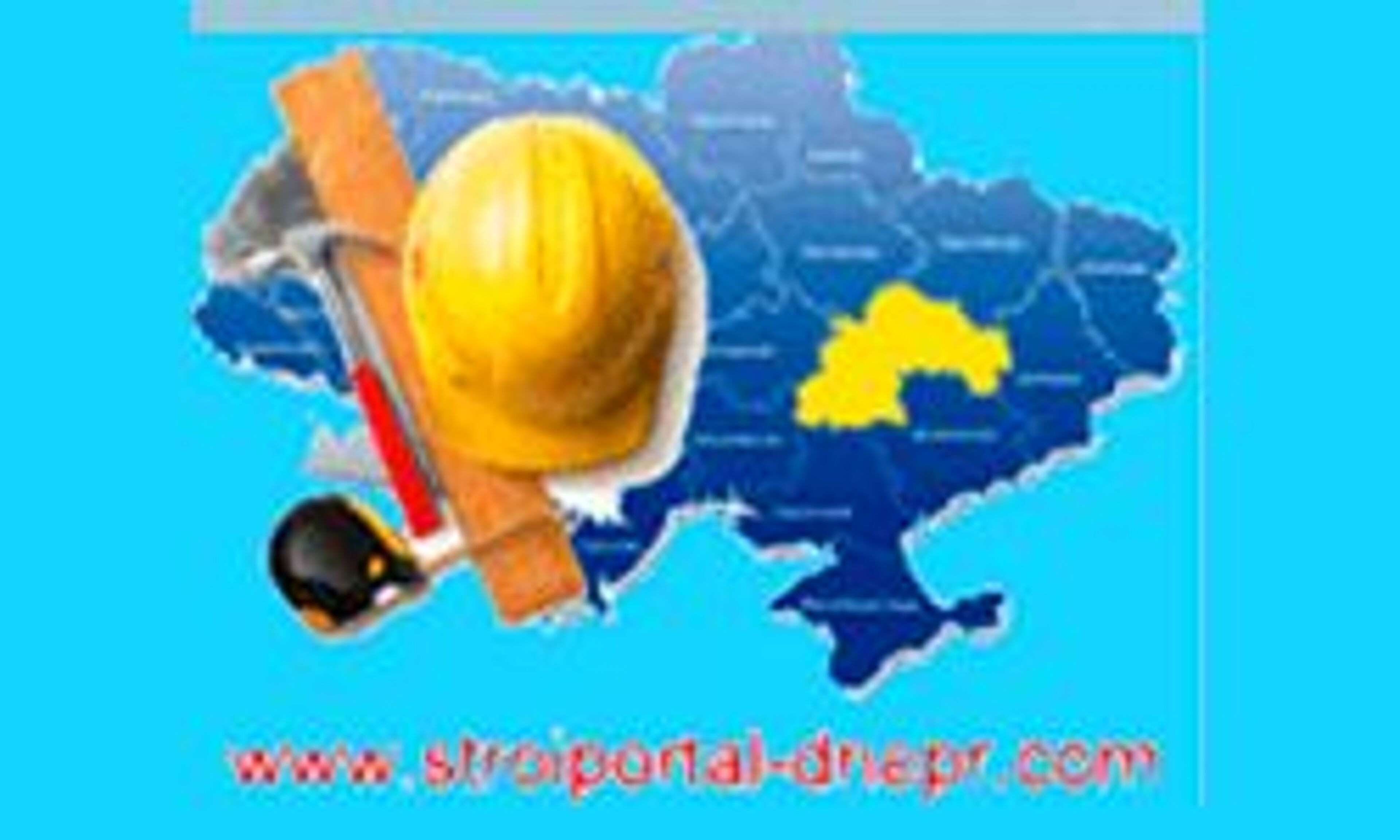 Prorab Dnepr (stroiportal-dnepr.com)