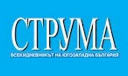 struma.bg