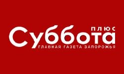 Суббота Плюс (subbota.ua)