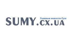 sumy.cx.ua
